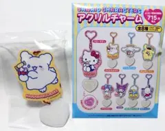 サンリオ アクリルチャーム はなまるおばけ