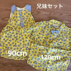 Love & Peace & Money ワンピース、シャツ　セットのサムネイル