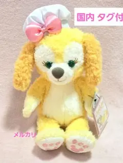 クッキーアン ぬいぐるみ 新品タグ付 東京ディズニー
