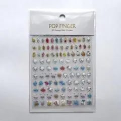 ネイルシール しずくちゃん あわわちゃん