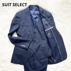 【美品】スーツセレクト 3ピース スーツ 千鳥チェック柄 Y5 ネイビー