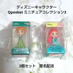 Qposket ディズニー ミニチュアコレクション3 アリエル アナ 2個セット