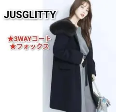 JUSGLITTY ジャスグリッティー 3wayコート ネイビー S