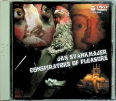 悦楽共犯者 DVD ヤン・シュヴァンクマイエル サンプルDVD