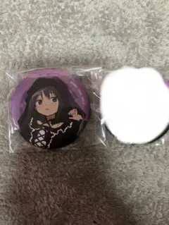 Item thumbnail for item 9d220dd2-96ff-4420-be88-40de5ba1cb2f