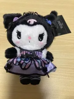 Item thumbnail for item 616264dd-4b9b-4f44-941f-4855a6fad370