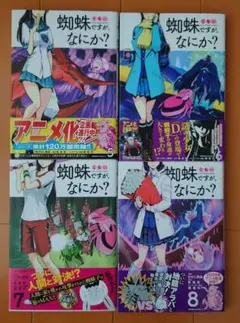 Item thumbnail for item a90797a9-8391-49d1-9343-1c767371ba4a