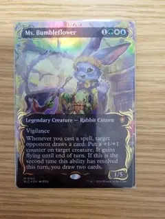 MTG バンブルフラワー夫人 レイズドFoil 英語 バンブルフラワー夫人 レイズドfoil 英語版 レイズドFOIL
