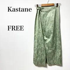 Kastane カスタネ　ロングタイトスカート　花総柄　グリーン　F 綿混のサムネイル