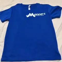 Youth theater Japan Tシャツ 130 青