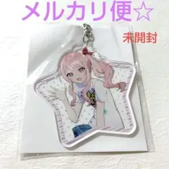 2025年最新】神高文化祭 瑞希の人気アイテム - メルカリ