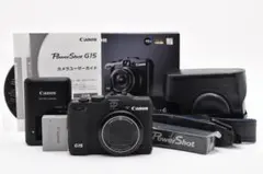 Canon PowerShot G15 箱付き 付属品完備 2026年最新】PowerShot G15の人気アイテム - メルカリ