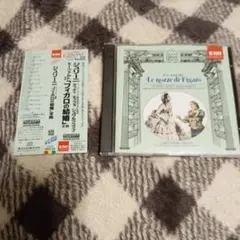 モーツァルト:歌劇「フィガロの結婚」(全曲) ジュリーニ/PO シュヴァルツコ…