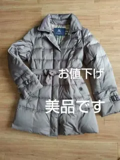 バーバリーロンドングレージュ系ベルト付き ダウンコート