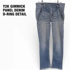 ハイダウェイニコル デニム y2k ギミック サイズ44 立体裁断