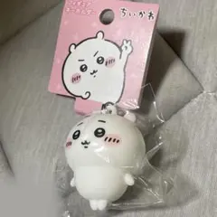 【新品未使用】 ちいかわ フィギュアキーホルダー