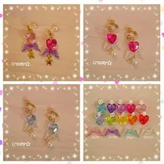 魔法のエンジェルハート♡