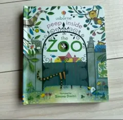 イギリス　Usborne社　仕掛け絵本　英語 動物園the Zoo