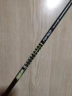 HONMA VIZARD For TW757 50 FLEX-S 4U用シャフト - メルカリ