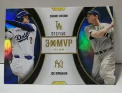 2026年最新】ジョーディマジオの人気アイテム - メルカリ