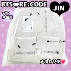未使用】BTS RECODE UPCYCLED BACKPACK V - メルカリ