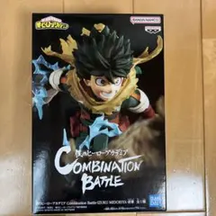 BANDAI IZUKU MIDORIYA Combination Battle