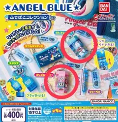 2025年最新】Angel blue ストラップの人気アイテム - メルカリ