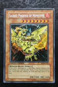 北米版 ネフティスの鳳凰神 25th 遊戯王 海外 英語 米 遊戯王【英語版】ネフティスの鳳凰神 25th クオシク‼️ - メルカリ