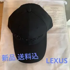 送料込☆新品 Lexus ブラック黒 キャップ
