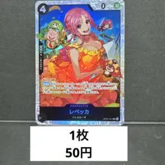 ごまちゃす様 リクエスト 10点 まとめ商品