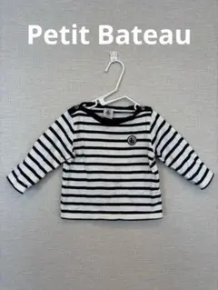 m*u様 Petit Bateau ストライプTシャツ 12m/74cm