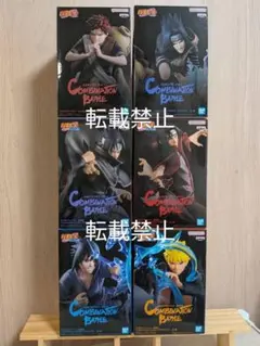 一番くじ NARUTOP99 うずまきナルト & うちはイタチ 2点セット - メルカリ