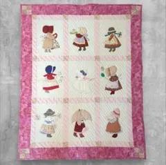 アップリケタペストリー　サンボンネット・スー　〜スーちゃんの日本の1年〜 サンボンネットスー Sunbonnet Sue - まざーず・どりー夢