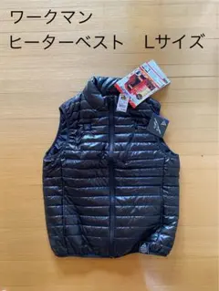 【未使用品】windCore エントリーセット ベスト　空調服　Ｌサイズ 未使用 】空調服 ベスト ワークマン ウィンドコア オフホワイト