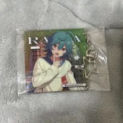 あんスタ スターキーホルダー ライカ