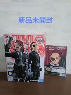 僕のヒーローアカデミア フィギュア C賞　H賞　一番くじ