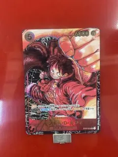 美品書き下ろし】ワンピースカード モンキー・D・ルフィ ST01-012②