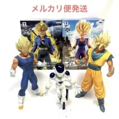 ドラゴンボール フィギュア MSP5体セット ドラゴンボール MSP トランクス フリーザ フィギュア セット - メルカリ