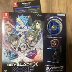 【新品未開封】ベイブレード　BEYBLADE X XONE コード付き
