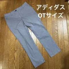 アディダス♡大きいサイズ　ストレッチゴルフパンツ　グレー