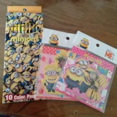 ミニオンズ10色鉛筆&ふせんメモセット