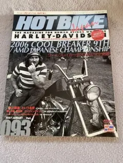 Item thumbnail for item 7749d5da-5534-4eb7-9a6b-ae19c857a45a