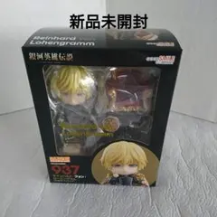 ねんどろいど 銀河英雄伝説 ラインハルト Amazon.co.jp: ねんどろいど 銀河英雄伝説 Die Neue These