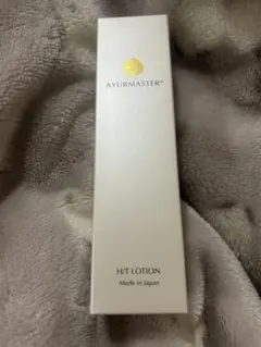 2025年最新】アーユルマスターの人気アイテム - メルカリ