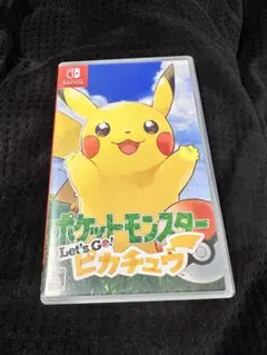 任天堂Switchカセット3点セット