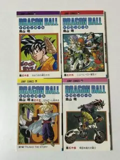 2026年最新】鳥山明の人気アイテム - メルカリ