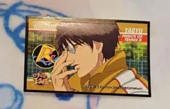 2025年最新】柳生 比呂 士の人気アイテム - メルカリ