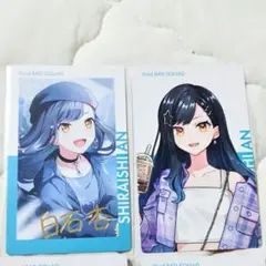 プロセカ 白石杏 エピカ 箔押し 23c - メルカリ