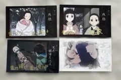 鬼滅の刃 立志編 第一期 ありがとう ランダムチェキ風 ブロマイド 竈門