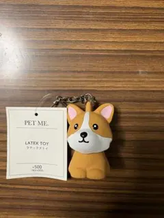 3코인즈 라텍스토이 코기 독 매력 신품 미사용
